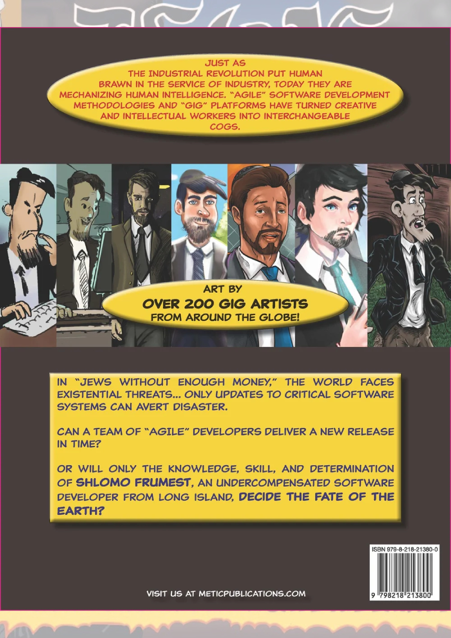 Detalle 3 una nueva y poderosa novela gráfica. Se llama 